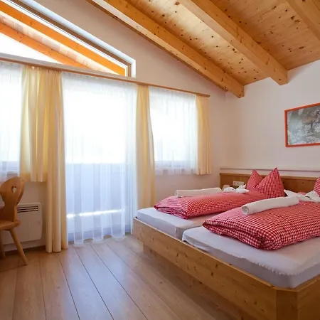 Winklalm アパート